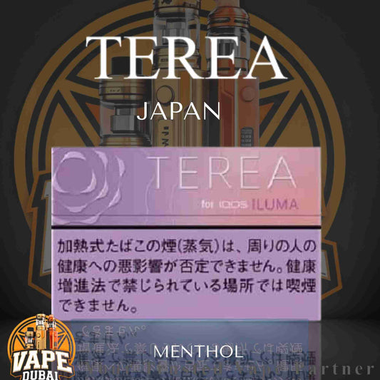 Buy Terea Japan in Dubai UAE for Iqos for IQOS ILUMA | Best online vape shop near me in Dubai UAE 2024