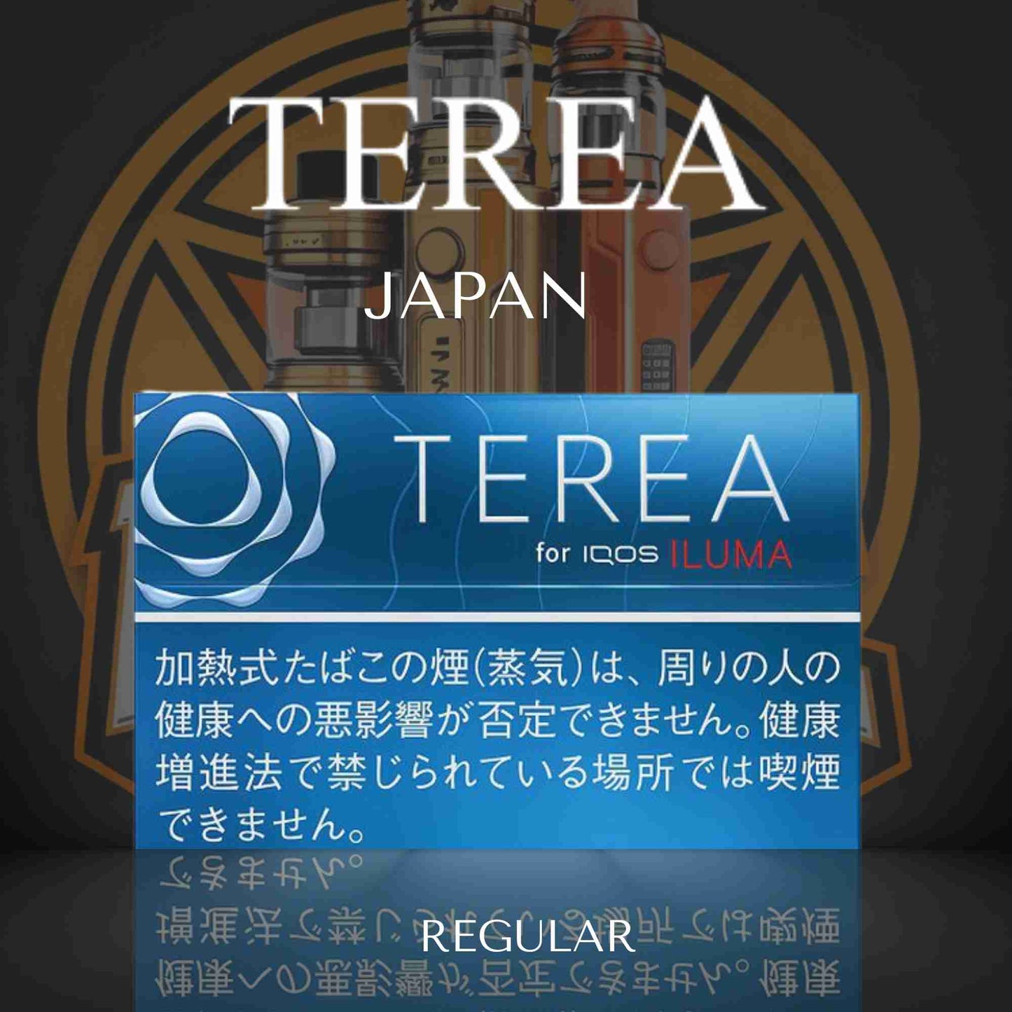 Buy Terea Japan in Dubai UAE for Iqos for IQOS ILUMA | Best online vape shop near me in Dubai UAE 2024
