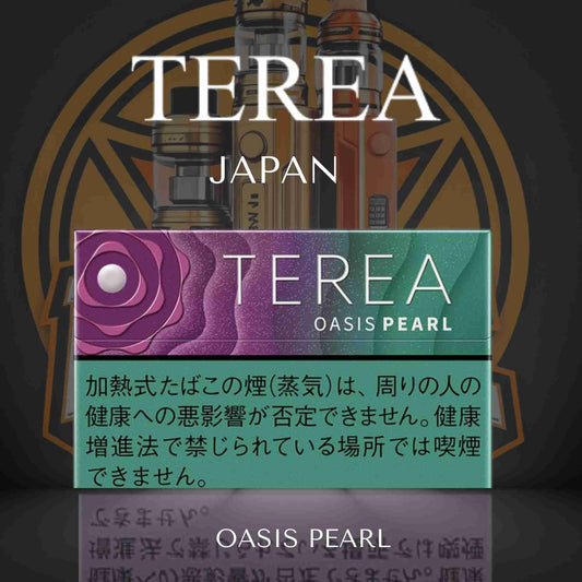 Buy Terea Japan in Dubai UAE for Iqos for IQOS ILUMA | Best online vape shop near me in Dubai UAE 2024