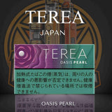 Buy Terea Japan in Dubai UAE for Iqos for IQOS ILUMA | Best online vape shop near me in Dubai UAE 2024