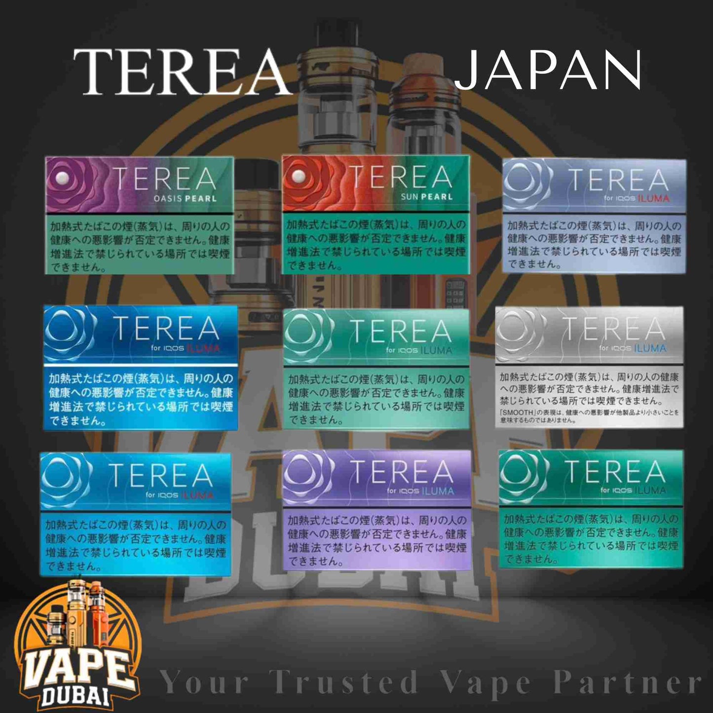 Buy Terea Japan in Dubai UAE for Iqos for IQOS ILUMA | Best online vape shop near me in Dubai UAE 2024