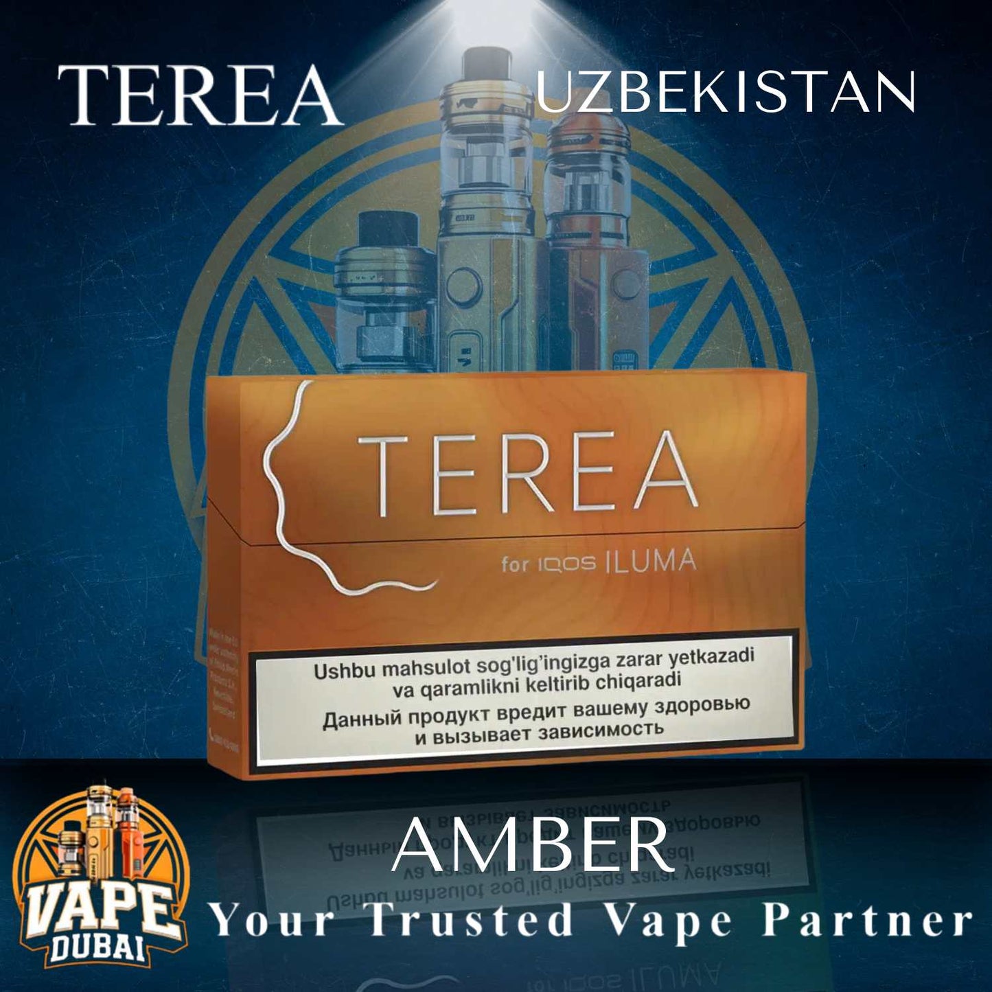 Buy Terea Heets Uzbekistan in Dubai UAE for IQOS ILUMA