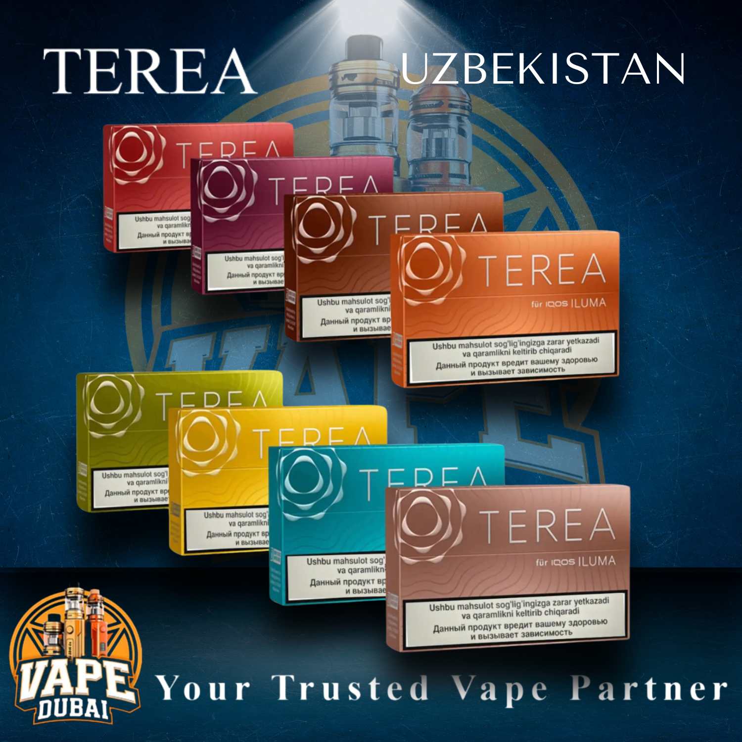Terea Heets Uzbekistan in Dubai UAE - Front View Pack