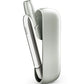 IQOS 3 DUO New Offer Price 2024 in Dubai UAE - Buy Online
