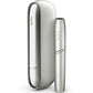 IQOS 3 DUO New Offer Price 2024 in Dubai UAE - Buy Online