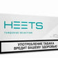 IQOS Heets Parliament from Russia - Buy Online Best price in Dubai 2024